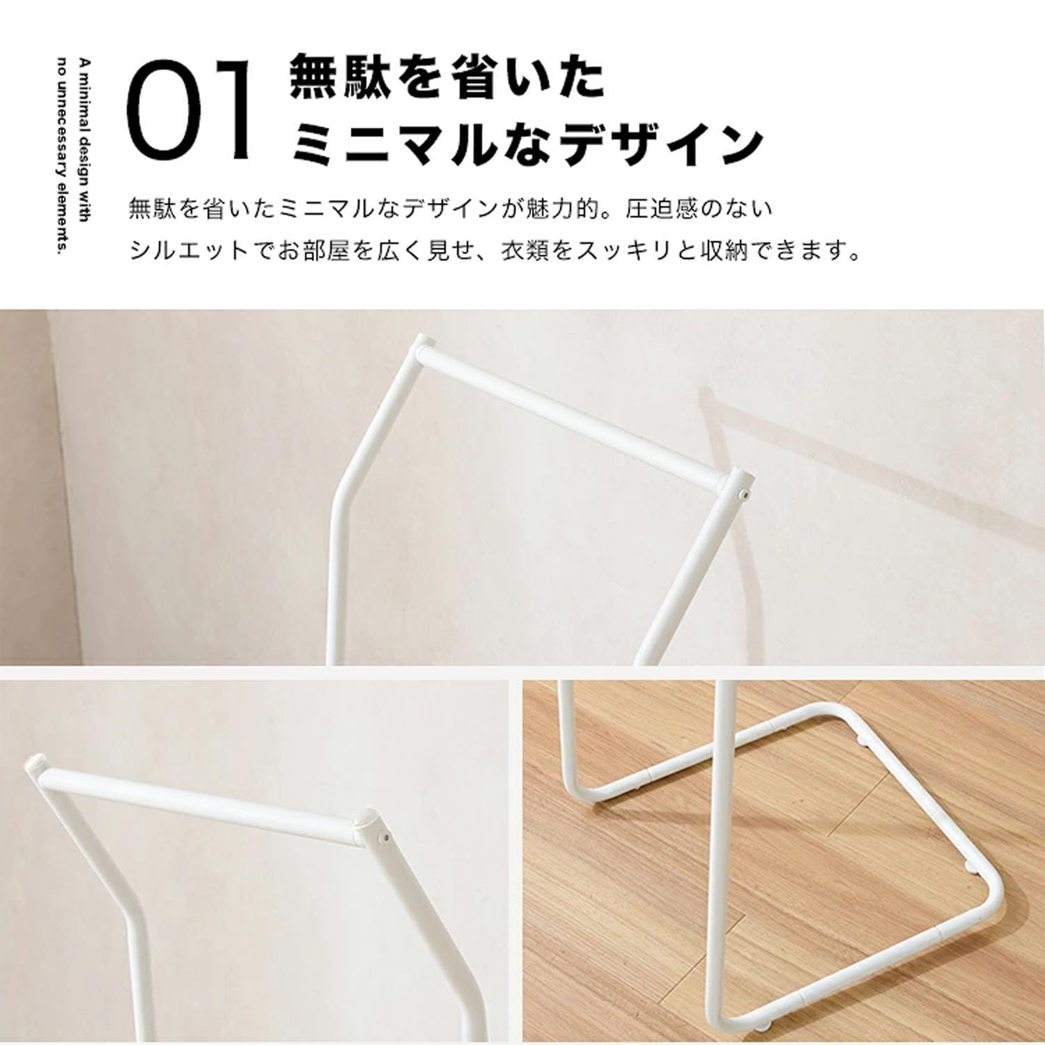 Amazon｜ドウシシャ ハンガーラック コンパクトパイプハンガー